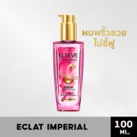ราคา L OREAL Elseve Extraordinary Oil น้ำมันใส่ผม เซรั่มบำรุงผม ขนาด 100 มล (16883449260)