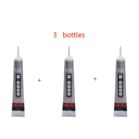 ราคา ถูกสุด หลอดใหญ่ กาว B6000 ขนาด 110 ml กาวใสกาวติดเพชร ติดเครื่องประดับ เคสโทรศัพท์ กาวใส (20611049018)