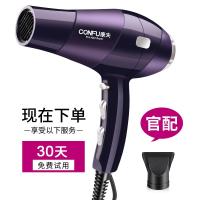 ราคา เครื่องเป่าผม Kang Fu ของแท้กำลังสูง W เครื่องเป่าผมร้อนและเย็นสำหรับร้านทำผมเครื่องเป่าผมสำหรับร้านตัดผม (20570778737)