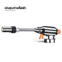 ราคา ปืนฉีดอุณหภูมิสูง 1300 C หัวพ่นแก๊ส ปรับได้ 360 มีหัวจุดในตัว สำหรับทำอาหาร แคมปิ้ง จุดไฟ หัวพ่นไฟแก๊ส หัวพ่นไฟ หัวเป่าแก๊ส หัวแก็สพ่นไฟ หัวพ่นไฟแก๊ส หัวพ่นแก๊สป๊อง หัวยิงแก๊สกระป๋อง หัวพ่นแก๊สกระป๋อ 