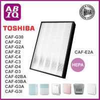 ราคา ABIQ แผ่นกรองอากาศ CAF E2A เครื่องฟอกอากาศ TOSHIBA รุ่น CAF G30 CAF G2 G2A CAF E2 CAF C4 CAF C3 CAF D4 CAF D3 CAF 02BA 03BA (18410139921)