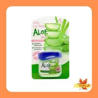 ราคา Eliza Helena Jelly Lip Balm Aloe Vera 9G เอลิซ่า ลิปว่านหางจระเข้ ขนาดพกพา (7698801498)