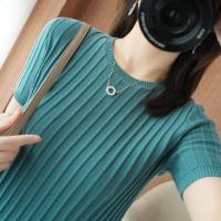 ราคา เสื้อยืดเสื้อถักนิตติ้งแขนสั้นสำหรับผู้หญิงคอกลมแฟชั่นสไตล์เกาหลีแบบเรียบง่ายเสื้อยืดสีม่วงยาวถึงก้น (17482119777)