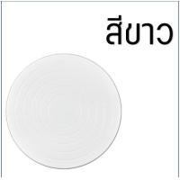 ราคา ส่งฟรี แป้นหมุนเค้ก MAXIE มีให้ซื้อถึง4สี แป้นเค้ก จานหมุนเค้ก ที่หมุนเค้ก จานหมุนแต่งเค้ก แป้นหมุนทำเค้ก แป้นหมุนแต่งเค้ก (17461502677)