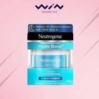 ราคา นูโทรจีนา ไฮโดร บูสท์ ทรีดี สลีปปิ้ง มาส์ค 50 กรัม Neutrogena Hydro Boost 3D Sleeping Mask 50 g (8687339883)