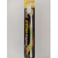 ราคา แปรงสีฟัน หัวแปรงขนาดกลาง ปลายเรียวแหลมนุ่ม Systema Original super soft ผลิต 14 05 23 (16578377626)