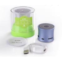 ราคา ลำโพงบลูทูธ EWA A104 Bluetooth Speaker ของแท้ (16300532319)