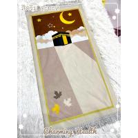 ราคา พรมละหมาด พรมละหมาดเด็ก ลายการ์ตูน ผ้าปูละหมาดสำหรับเด็ก พรมละหมาดสำหรับเด็ก ผ้าปูละหมาดเด็ก ขนาด 95x50 ซม prayer rug prayer mat for kids sejadah budok (17434086589)