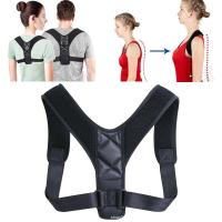 ราคา สายดัดหลังตรง สายรัดปรับสรีระ เสื้อพยุงหลัง เข็มขัดพยุงหลัง เสื้อหลังตรง ใส่สบาย เสื้อพยุงหลัง ไหล่ บ่า เสื้อดัดหลังตรง เสื้อพยุงหลังตรง ลดอาการปวดกล้ามเนื้อซึ่งเกิดมาจากสรีระที่ไม่ถูกต้อง (9877074945