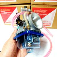 ราคา คาร์บู K เหลี่ยม 28 30 32 34 มิล คาร์บูเคเหลี่ยม แท้โรงงาน ใช้ดีจูนง่าย รับประกันจูนนิ่งทุกลูก คาบูเรเตอร์ คาร์บู (20089467831)