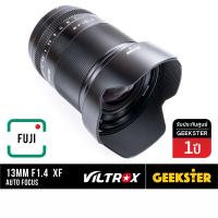 ราคา VILTROX 13mm f1 4 Auto Focus เลนส์ไวด์ Wide Fuji Sony Nikon Z PFU RBMH STM ออโต้โฟกัส เลนส์ หลังละลาย ไวด์ กล้อง ฟูจิ โซนี่ นิคอน เมาท์ FX X E FE NZ NIKONZ Mount 13 mm f 1 4 Fujifilm (15721347279)