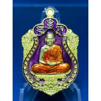 ราคา NO 2878 หลวงพ่อพัฒน์ วัดห้วยด้วย รุ่นสิงห์พยัคฆ์พันล้าน เนื้อทองทิพย์ลงยา พระแท้ (17252190088)