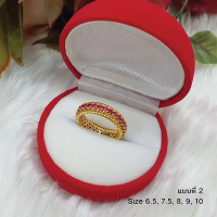 ราคา แหวนทองฝังพลอย นพเก้า ทับทิม เพชร เสริมโชค เสริมบารมี แหวนแฟชั่น เครื่องประดับ ใส่อาบน้ำได้ แหวนทองเหลืองแท้ (11651578363)