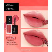 ราคา พร้อมส่ง YSL Tatouage Couture Velvet Cream Lip 2020 (12159133146)