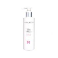 ราคา โลชั่นหัวปั้ม Cute Press คิวเพรส ไอดีล ไวท์ ไบร์ทเทนนิ่ง บอดี้ โลชั่น 220 มล CUTE PRESS IDEAL WHITE BRIGHTENING BODY LOTION 220 ml โลชั่นบำรุงผิวกาย เพื่อผิวแลดูกระจ่างใส (18360406804)