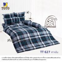 ราคา ผ้าปูที่นอนTOTO ลายGraphic ไม่รวมผ้านวม ขนาด 3 5ฟุต 5ฟุต 6ฟุต ยี่ห้อTOTO ลายทั่วไป (18787884492)