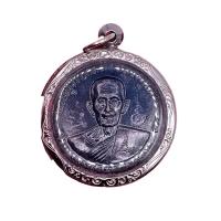 ราคา K909 พระหลวงปู่โต๊ะ สมเด็จหลวงปู่โต๊ะ หลวงปู่โต๊ะ วัดประดู่ฉิมพลี เหรียญ กลมใหญ่ เนื้อนวรมดำ ปี 2512 ขนาด 4 0x4 0 cm กรอบ สแตนเลสแท้ (18817387982)