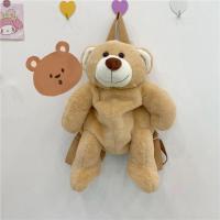 ราคา กระเป๋าสะพายลายหมีน้อยน่ารักเกาหลีเป้ลำลองตุ๊กตาผ้ากำมะหยี่ผู้หญิงกระเป๋าเป้สะพายหลังตุ๊กตาการ์ตูนส่วนบุคคล (21000104979)