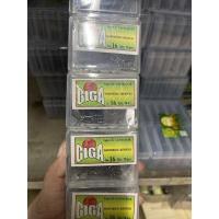 ราคา ดวงเบ็ด ดวงเบ็ดตกปลาGIGA เขียว เงี่ยงหลัง (19643335724)