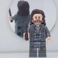 ราคา LEGO Minifigures Sirius Black Gray Jacket Harry Potter (20734480524)
