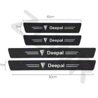 ราคา ZLWR Changan Deepal S07 L07 แถบธรณีประตูรถEVสติกเกอร์ธรณีประตูเพื่อป้องกันการเหยียบสติกเกอร์คาร์บอนไฟเบอร์เพื่อป้องกันรอยขีดข่วนยินดีต้อนรับแถบธรณีประตูประตูอุปกรณ์รถยนต์ (21303456191)