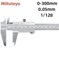 ราคา Gouz Mitutoyo คาลิปเปอร์เวอร์เนียร์ไมโครมิเตอร์6นิ้ว8นิ้ว12มม 150มม 200มม 300มม เครื่องมือสแตนเลสแม่นยำ0 02มม 1 128สำหรับไม้บรรทัดกล (20709865473)