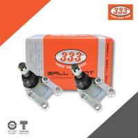 ราคา 333 ลูกหมากปีกนกล่าง NISSAN CARAVAN URVAN E25 ลูกหมากรถยนต์ 1 กล่อง 2 ชิ้น (11046949922)