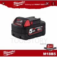 ราคา Milwaukee M18B5 แบตเตอรี่ M18 5 0Ah (9922318153)