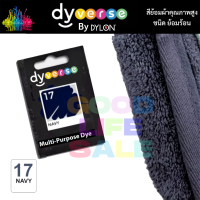 ราคา Dyverse by Dylon สีย้อมผ้าคุณภาพสูง ครบทุกสี Non Toxic สีไม่ตก ย้อมผ้าเหมือนใหม่ สีย้อมผ้า สีย้อมร้อน สีย้อมผ้าคุณภาพสูง1 ซอง5g Dyverse Dylon (8911668611)
