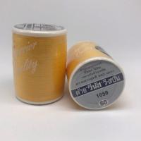 ราคา niidz ด้ายเย็บผ้า วีนัส สีเหลือง 1059 (16370593360)