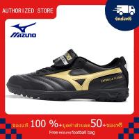 ราคา モレリアII JAPAN サッカー フットボール ユニセックス รองเท้าสตั๊ด Mizuno Mizuno MORELIA TF สีดำ ขนาด 39 45 Football Shoes M3021 (21216595304)