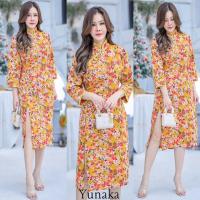 ราคา เดรสคอจีน กุ๊นขอบ แขนสามส่วน ผ่าหน้าสูง ทรงสวย ชุดเดรส กี่เพ้า (17264969361)