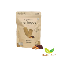 ราคา Sugarless เมอแรงค์รสช็อคโกแลตอัลมอนด์25g 33102 (16676245068)