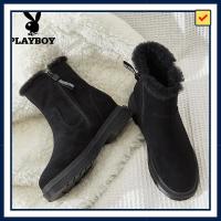 ราคา ② เพลย์บอยบวกกำมะหยี่ Ugg รองเท้าใหม่หญิง2022ฤดูหนาวที่อบอุ่นช่วยเหลือสูงรองเท้าผ้าฝ้ายขนาดใหญ่สำหรับรองเท้าผู้หญิงรองเท้าสั้นไม่ลื่นไถล (15657524929)