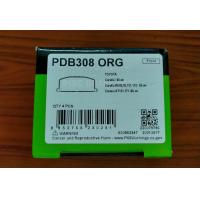 ราคา ผ้าดิสเบรคหน้า สามห่วง ae101ae110 ae92 at151 at171 prima PDB308 (10276624270)