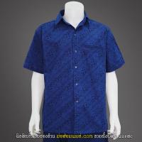 ราคา ม่อฮ่อมแพร่ com เสื้อหม้อห้อม กัดลาย ไทยเฉียง เนื้อม่อฮ่อมเกรด A ส่งฟรี โดยผู้ผลิตโดยตรง (1540350655)