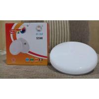 ราคา หลอดไฟ ไฟLED หลอดไฟLED หลอดไฟประหยัดพลังงาน25W 35W 45W 55W (14399736277)