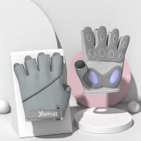 ราคา ถุงมือฟิตเนส YOUYOU ถุงมือ gym gloves for men ถุงมือจักรยาน ถุงมือออกกำกาย ถุงมือ fitness ถุงมือฟิตเนส ผู้ชาย ถุงมือยาง (20798645418)