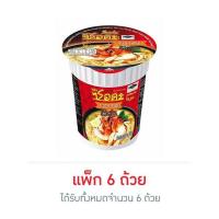ราคา มาม่าซือดะถ้วย (20015139294)