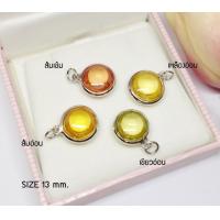 ราคา จี้เงินแท้92 5 จี้พชรพญานาค กรอบเงินแท้ งานพลอยสีสังเคราะห์ พลอยสี ยังไม่ผ่านการทำพิธี Size 13 mm กรอบเงินแท้ (11032693125)