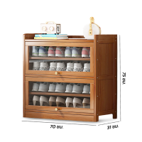 ราคา ตู้รองเท้าไม้ ชั้นวางรองเท้าไม้ ตู้วางรองเท้า ตู้ไม้เก็บรองเท้า ตู้เก็บรองเท้า แบบบานเปิด ประกอบง่าย ทนทาน เเข็งเเรง Cheers (17436029323)