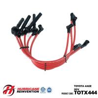 ราคา สายหัวเทียน TOYOTA 4AGE 20V สายนิกเกิล Nickel ขนาด 9 9 มิล (16622484233)