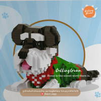 ราคา callingbrown พร้อมส่ง เลโก้ หมา แมว (20702520758)