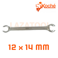ราคา KOCHE ประแจแหวนผ่า ประแจ แหวนผ่า ประแจแหวน ประแจ แหวนผ่า ของแท้ จาก เยอรมัน มี 6 ขนาด 8 10 10 11 10 12 12 14 14 17 17 19 (16442294403)