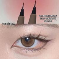 ราคา SWEETMINT0 05 Liquid Silkworm Pen Waterproof Quick Drying Brown Non Smudge Liquid Eyeliner Eyeliner Eyeliner Eye Makeup Eyeliner (20805837752)