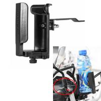 ราคา ที่ใส่แก้วเครื่องดื่มสำหรับ BMW R1200GS CRF1000L F700GS F800GS แอฟริกา CRF1000คู่กระบอกน้ำรถจักรยานยนต์ (21170735528)
