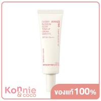 ราคา Innisfree Jeju Cherry Blossom Tone Up Cream 50ml โทนอัพเนื้อครีมบางเบา (20116768937)