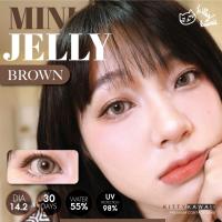 ราคา คอนแทคเลนส์ Kitty kawaii รุ่น Mini Jelly Brown (20069135829)