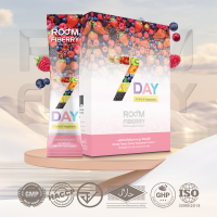 ราคา รูมไฟเบอร์รี่ ดีท็อกซ์ Room Fiberry 7 Day Detox รูมไฟเบอร์รี่ ของแท้ (21248283745)