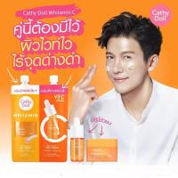 ราคา 1ซอง ชุดบำรุงผิววิตามินซีเพื่อผิวกระจ่างใส Cathy Doll Whitamin C Day Cream Whitamin C Spot Serum 6ml 6ml เซรั่มวิตซี (20316698621)